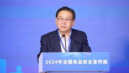 經(jīng)濟(jì)日報社編委 孫世芳_副本 裴_副本.jpg