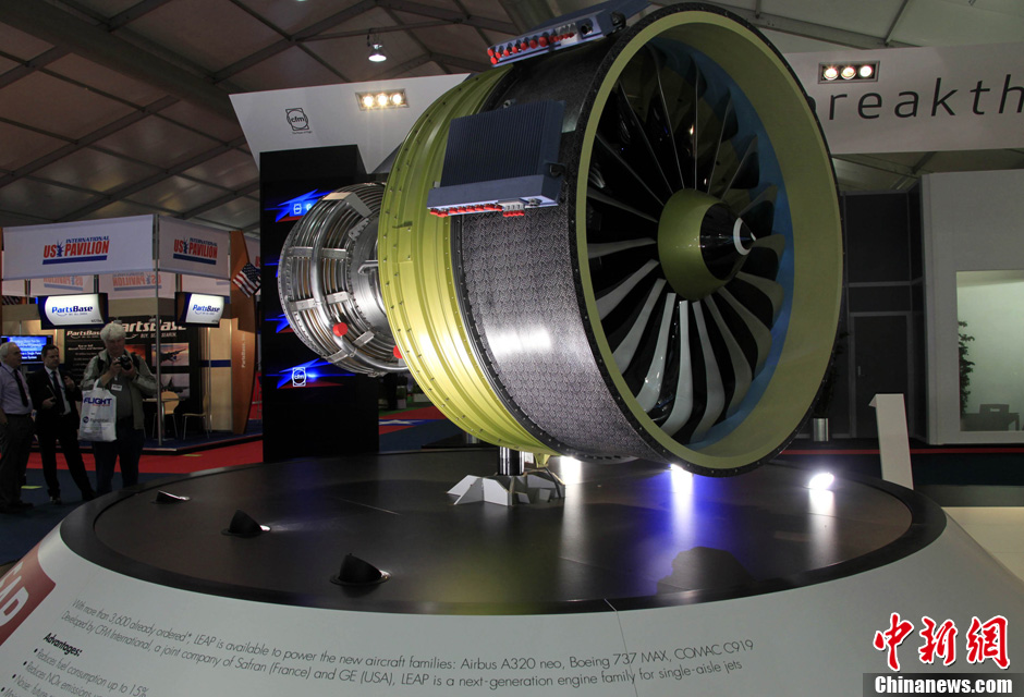 �Ї�C919���Ϳ͙C�l(f��)�әC