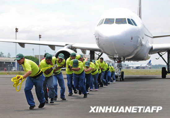 �M�D������ʿ�����w�C(j��)��ِ��ԇ�Ͽտ�A320