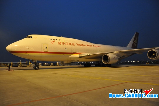 ԇ�w����747 �T�řC���M�롰��C���㘷����