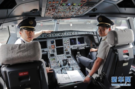 ���������C(j��)�͈�(zh��)�w��������˹�¸砖Ħ����