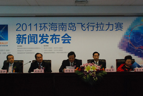 2011�h(hu��n)�����w������ِ���l(f��)���ڇ�(gu��)���w�������e�С�