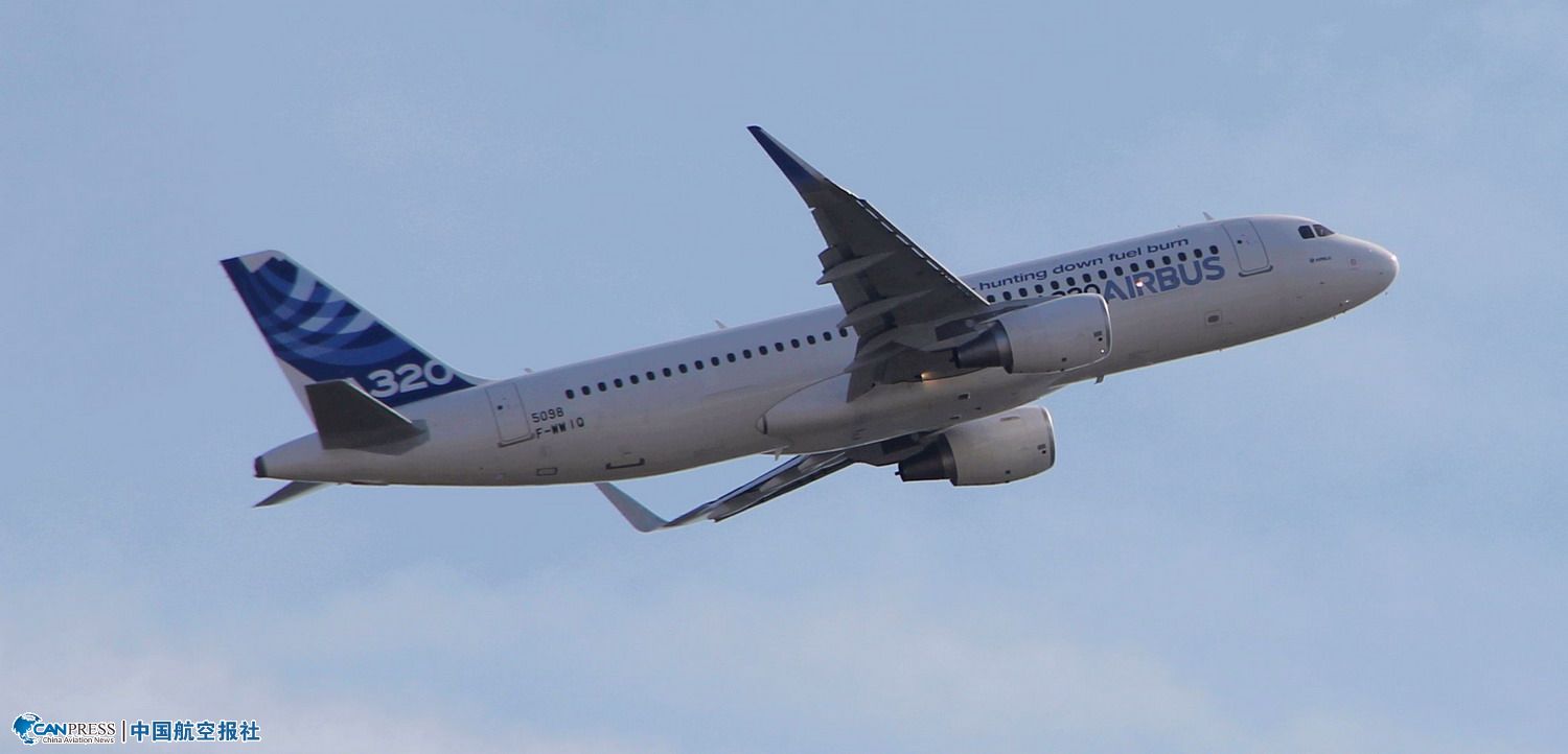 ���ֺ�չ�_ĻǰϦ�տ�A320�M���w���A(y��)��