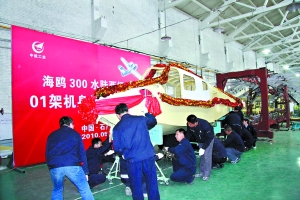 �к�ͨ�w��˾����������a(ch��n)܇�g