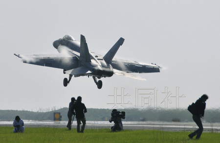 �v����܊չʾ����ĸŞŞ�d�C(j��)�����Ӗ(x��n)�����D��