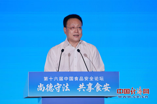 趙子忠 經(jīng)濟日報社副社長_副本.jpg